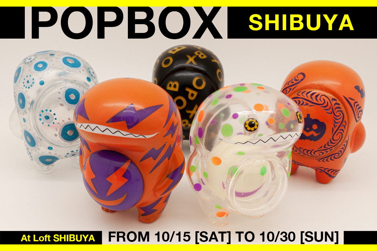 POPBOX_SHIBUYA_HERO