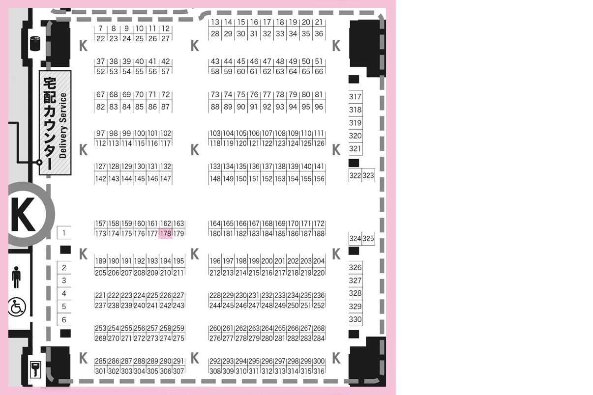 Booth Number on the MAP