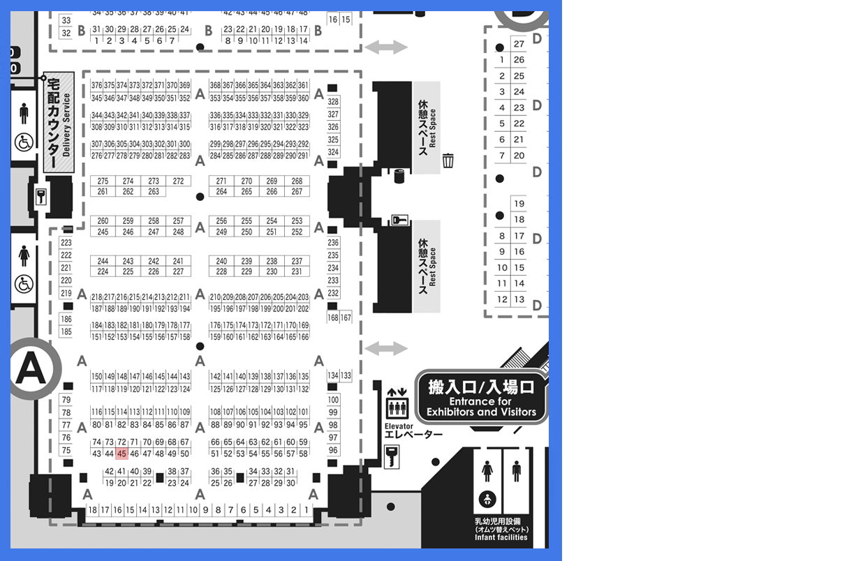 Booth Number on the MAP