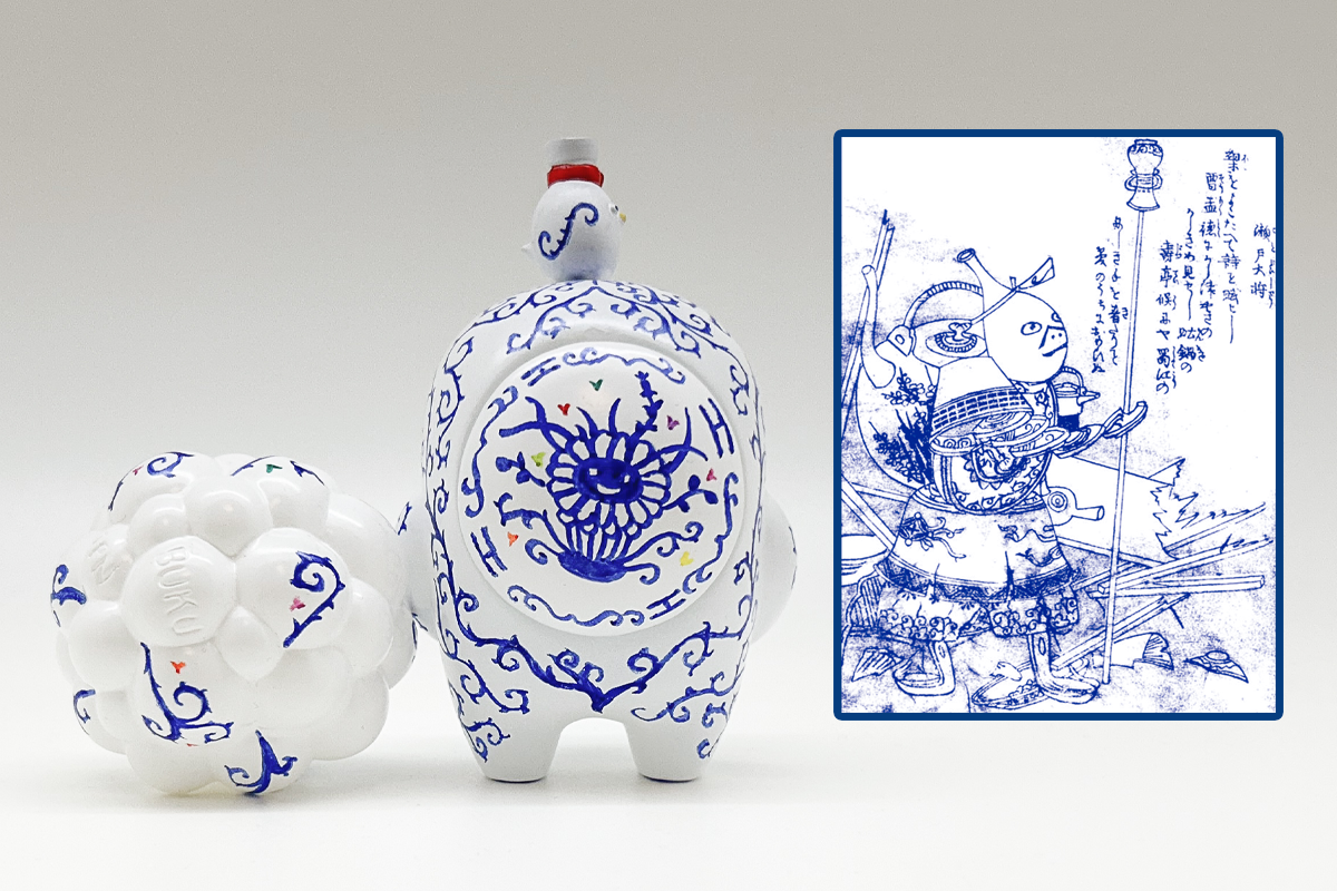 Seto-Taisho_Explanation