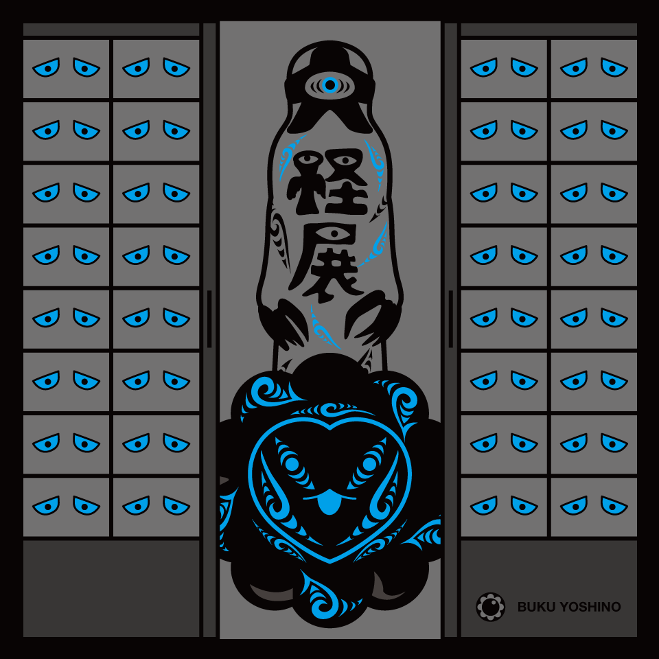 NORINEKO with Macaron Flowers