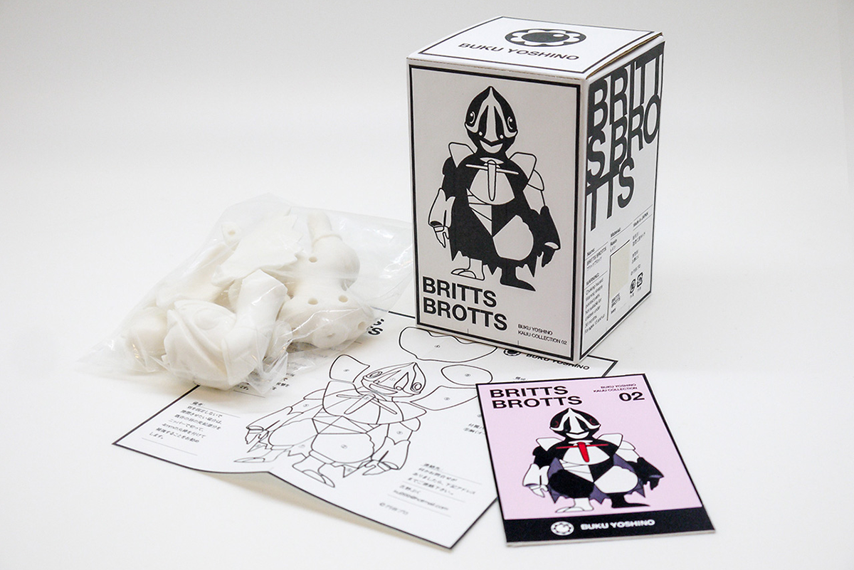 BrittsBrotts packaging