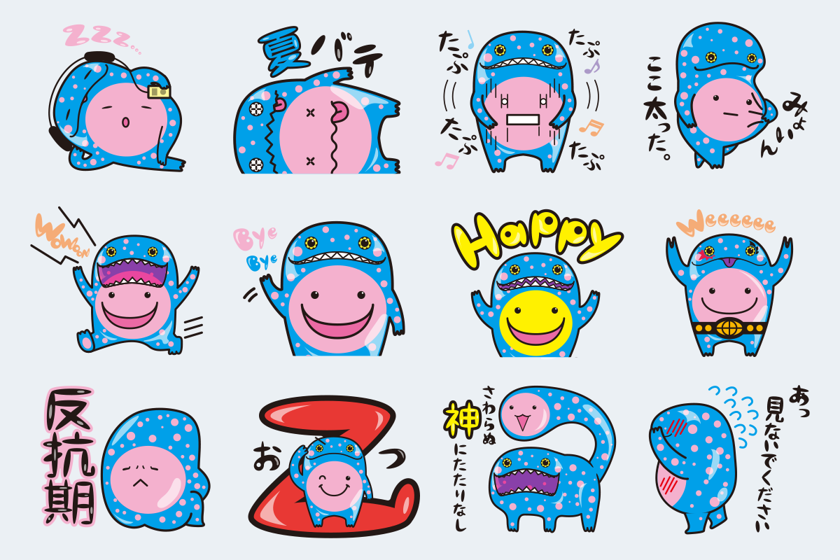 LINE stamp Ver.0
